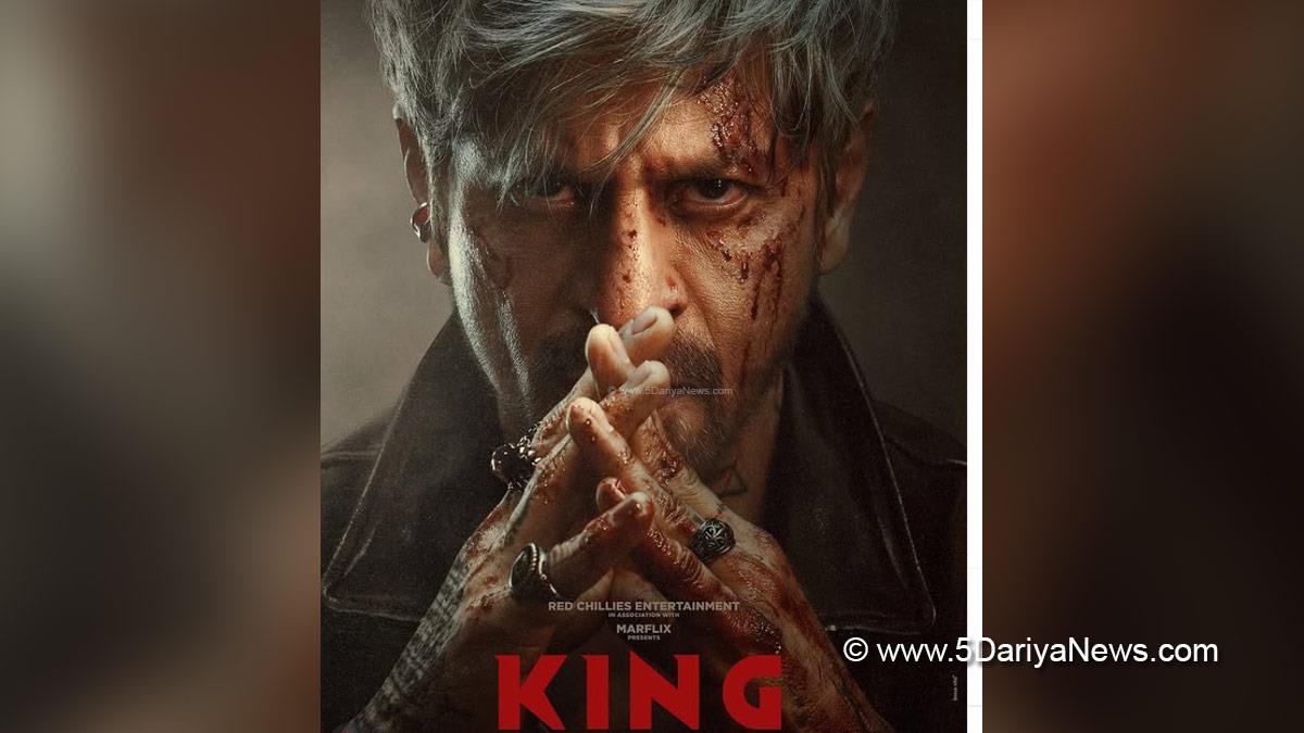 Shah Rukh Khan, Shahrukh khan, Bollywood, Entertainment, Mumbai, Actor, Cinema, Hindi Films, Movie, Mumbai News