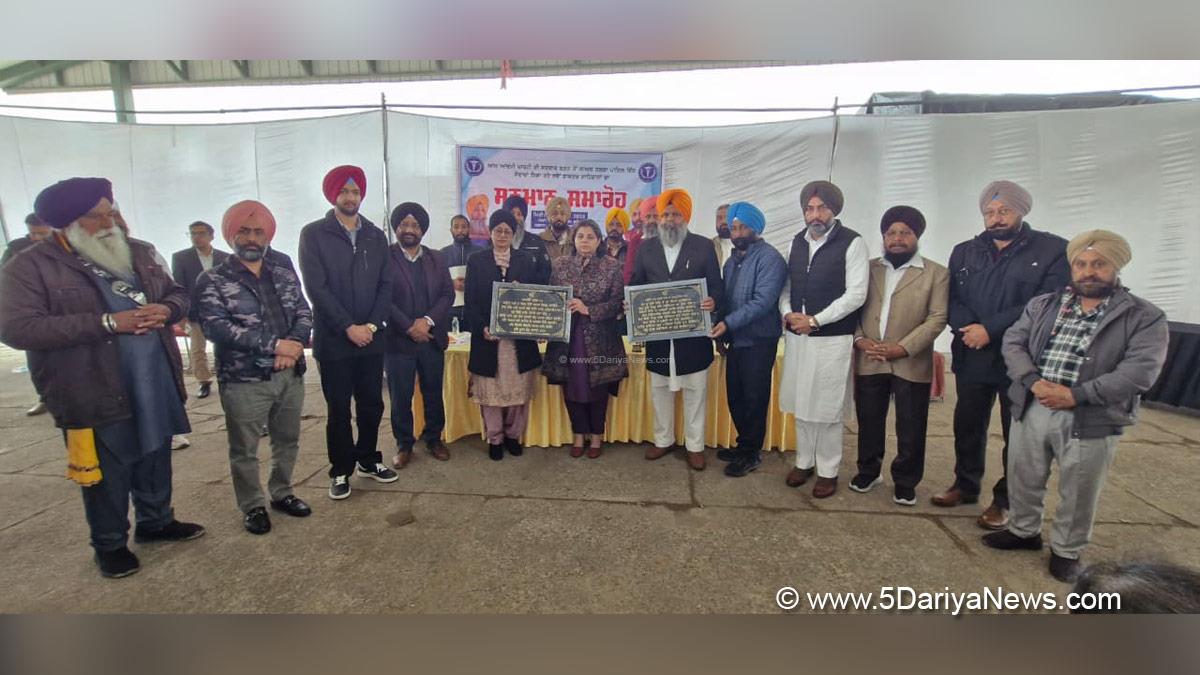 Manwinder Singh Giaspura, Payal, AAP, Aam Aadmi Party, Aam Aadmi Party Punjab, AAP Punjab