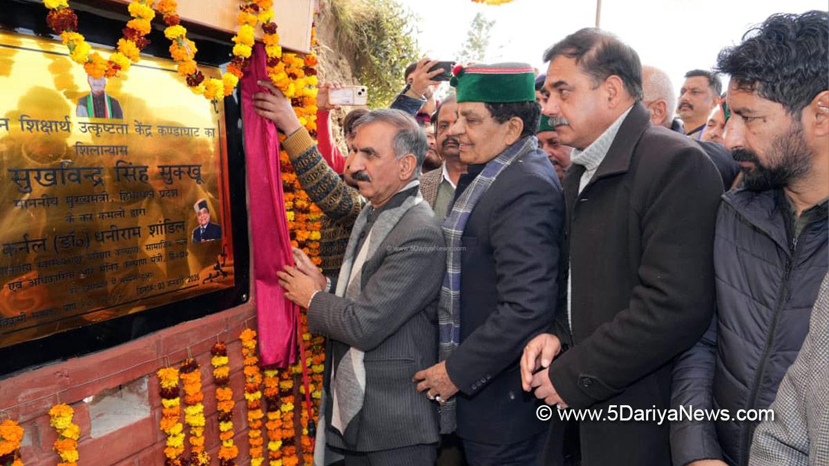 Sukhvinder Singh Sukhu, Thakur Sukhvinder Singh Sukhu, Himachal Pradesh, Himachal, Congress, Indian National Congress, Himachal Congress, Shimla, Chief Minister of Himachal Pradesh, Dr Dhani Ram Shandil
