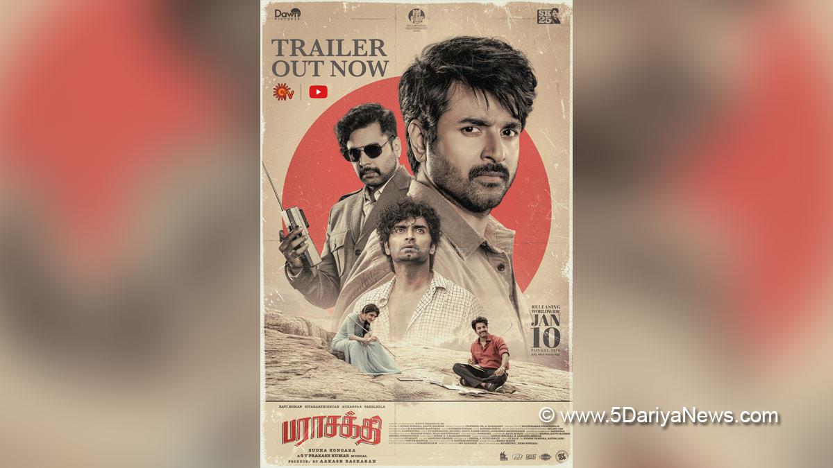 Tollywood, Entertainment, Actor, Actress, Cinema, Movie, Telugu Films, Sudha Kongara, Parasakthi, Sivakarthikeyan, Ravi Mohan, Atharvaa, Sreeleela