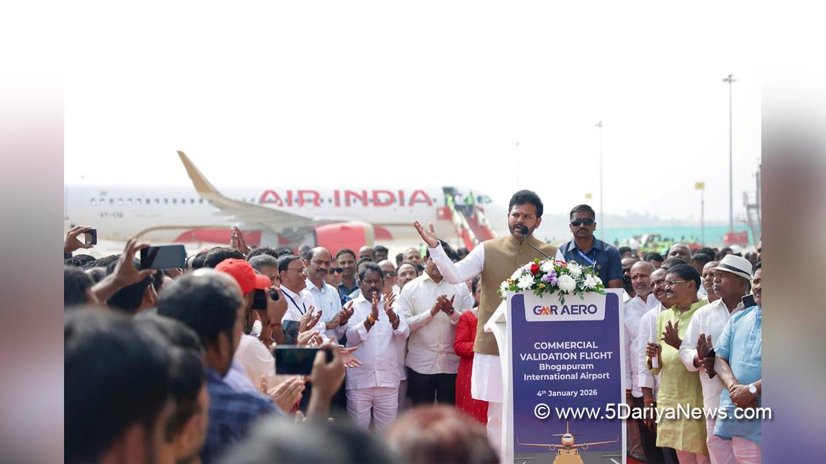 Kinjarapu Rammohan Naidu, Kinjarapu Ram Mohan Naidu, Ram Mohan Naidu, Bharatiya Janata Party, BJP, Bhogapuram Greenfield International Airport