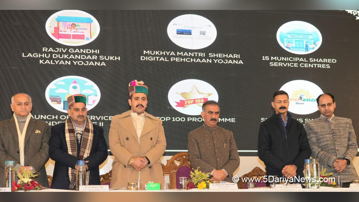 Sukhvinder Singh Sukhu, Thakur Sukhvinder Singh Sukhu, Himachal Pradesh, Himachal, Congress, Indian National Congress, Himachal Congress, Shimla, Chief Minister of Himachal Pradesh, Kewal Singh Pathania, Vikramaditya Singh, Citizen Connect Program