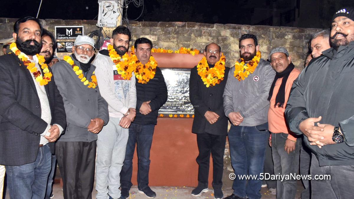 Mohinder Bhagat, AAP, Aam Aadmi Party, Aam Aadmi Party Punjab, AAP Punjab, Government of Punjab, Punjab Government, Jalandhar