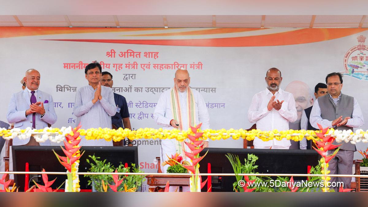 Amit Shah, Union Home Minister, BJP, Bharatiya Janata Party, Minister of Cooperation, Nityanand Rai
