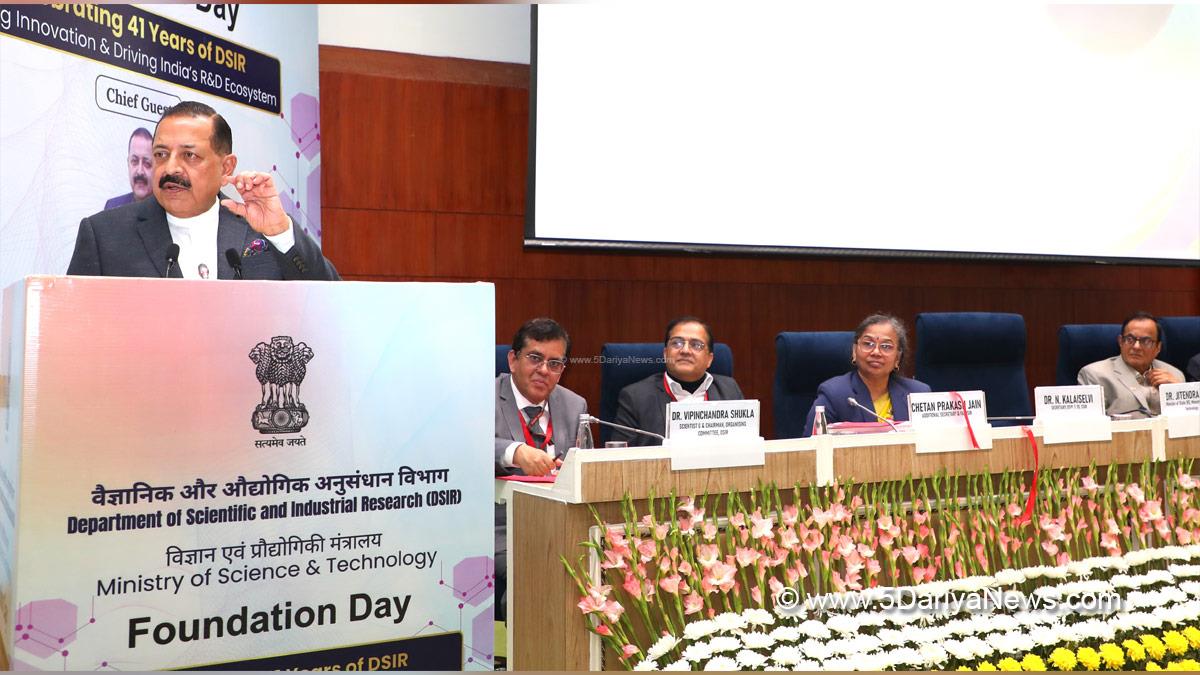 Dr Jitendra Singh, Bharatiya Janata Party, BJP, Union Minister of Earth Sciences