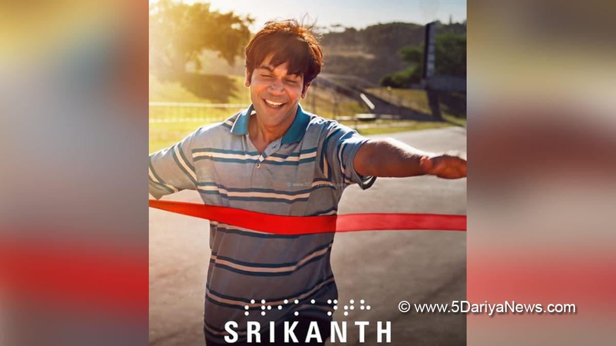 Special Day, Bollywood