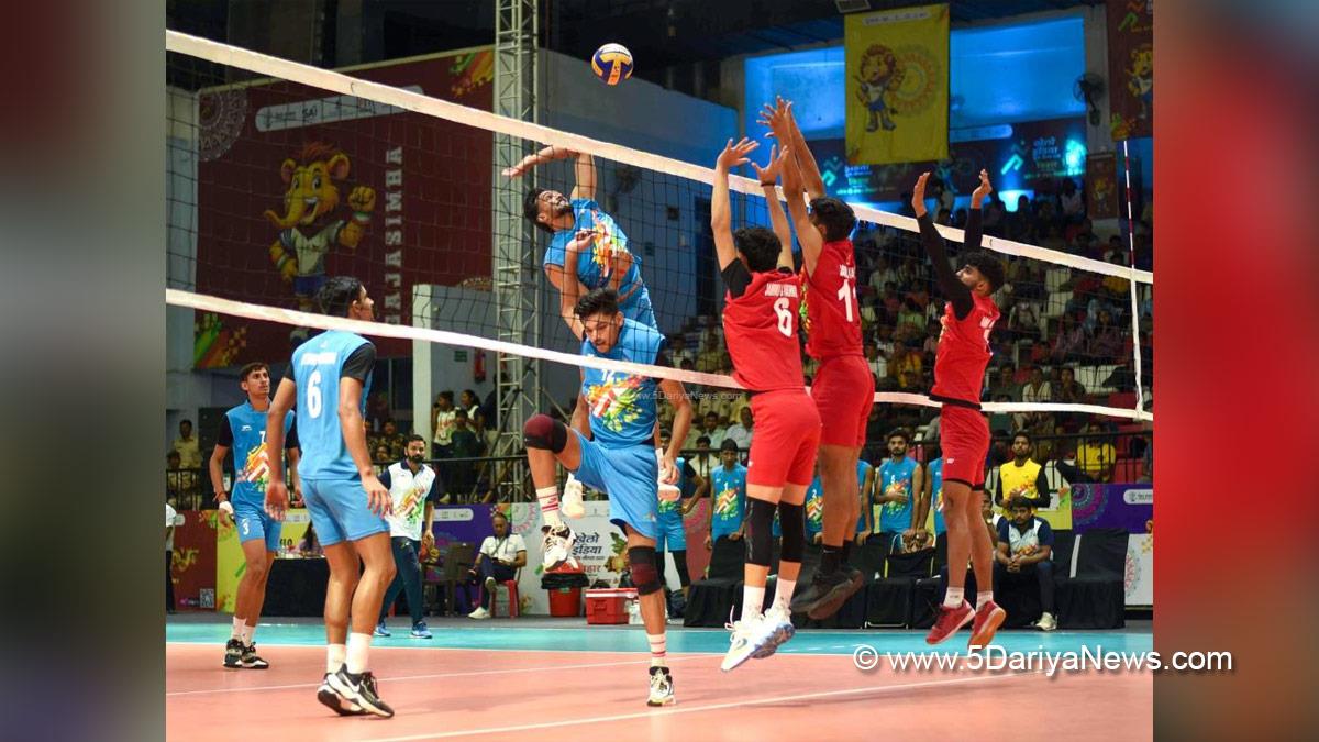 Volleyball
