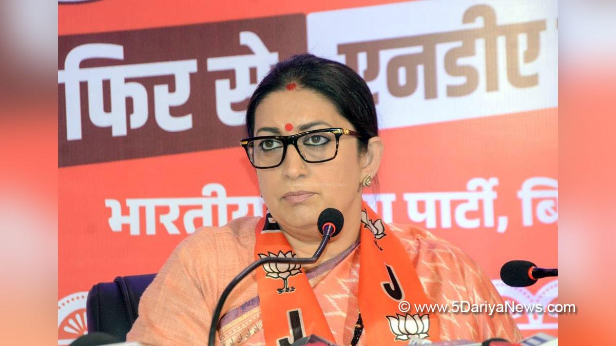 Smriti Irani, Smriti Zubin Irani, BJP, Bharatiya Janata Party