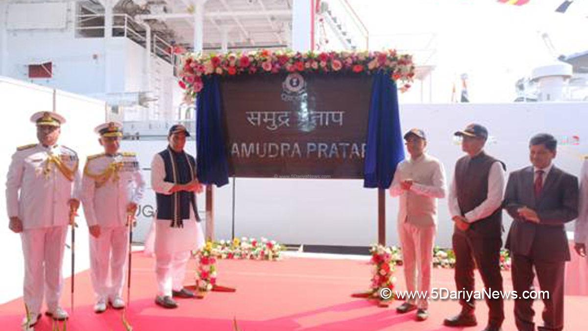 Rajnath Singh, Union Defence Minister, Defence Minister of India, BJP, Bharatiya Janata Party, Military, Indian Coast Guard Ship, ICGS, Samudra Pratap