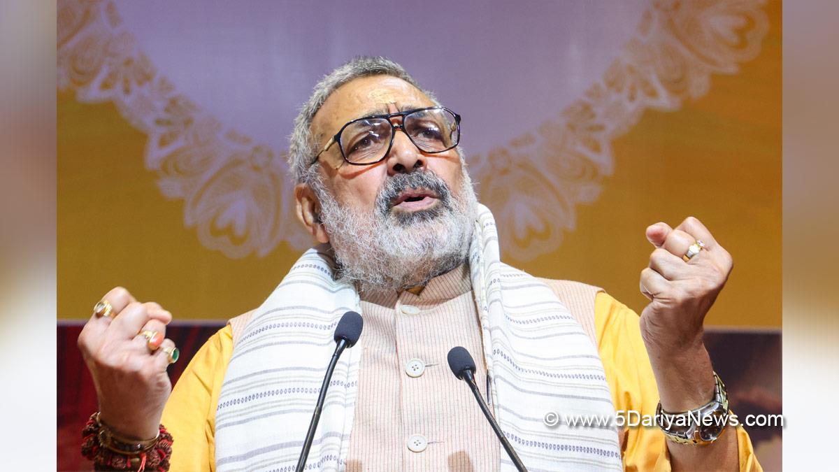 Giriraj Singh, BJP, Bharatiya Janata Party
