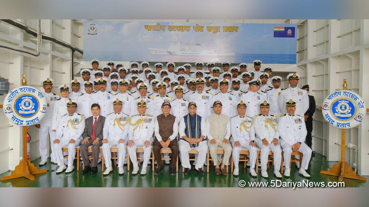 Rajnath Singh, Union Defence Minister, Defence Minister of India, BJP, Bharatiya Janata Party, Military, Indian Coast Guard Ship, ICGS, ICGS Samudra Pratap, Goa Shipyard Limited, GSL