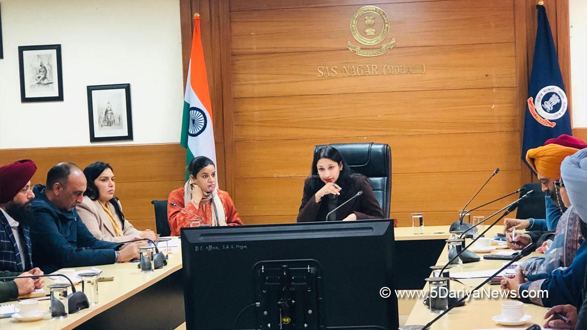 Komal Mittal, DC Mohali, Deputy Commissioner Mohali, SAS Nagar, SAS Nagar Mohali, Mohali, Sahibzada Ajit Singh Nagar