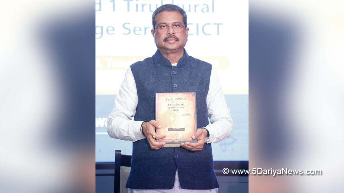 Dharmendra Pradhan, Dharmendra Debendra Pradhan, BJP, Bharatiya Janata Party, Union Education Minister