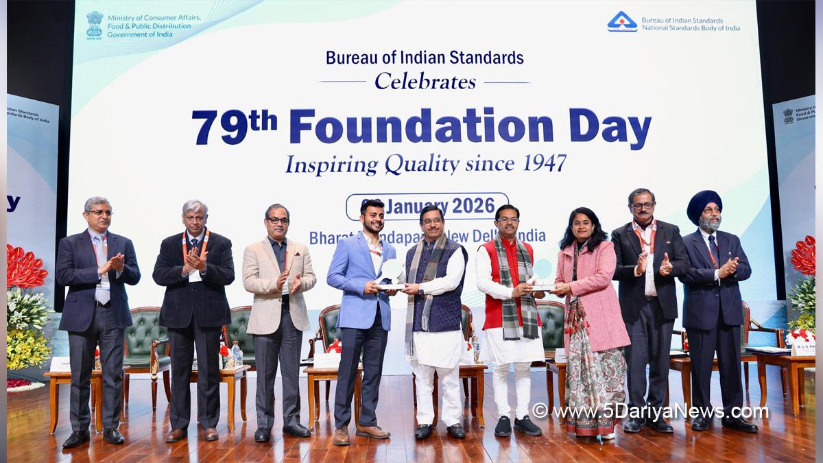 Pralhad Joshi, BJP, Bharatiya Janata Party, 79th BIS Foundation Day