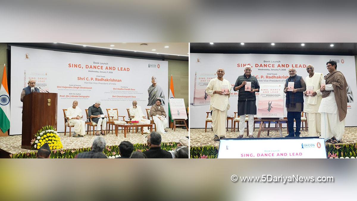 CP Radhakrishnan, Chandrapuram Ponnusami Radhakrishnan, Vice President of India, BJP, Bharatiya Janata Party, Gajendra Singh Shekhawat