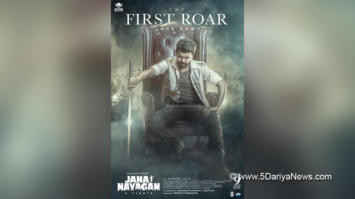 Tollywood, Entertainment, Actor, Cinema, Movie, Telugu Films, Jana Nayakan, Thalapathy Vijay