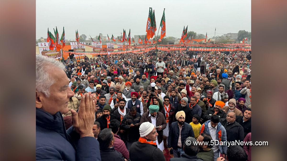 Sunil Jakhar, BJP, Bharatiya Janata Party, BJP Punjab