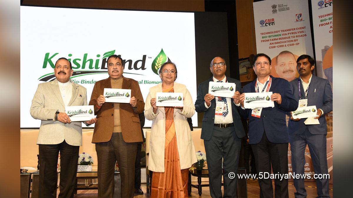 Nitin Gadkari, Nitin Jairam Gadkari, BJP, Bharatiya Janata Party, Union Minister of Road Transport and Highways, Dr Jitendra Singh