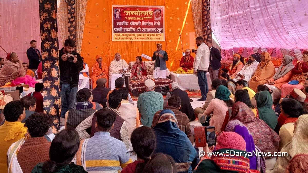 Shiv Pratap Shukla, Himachal Pradesh, Himachal, Bharatiya Janata Party, BJP, BJP Himachal, Shimla, Raj Bhawan