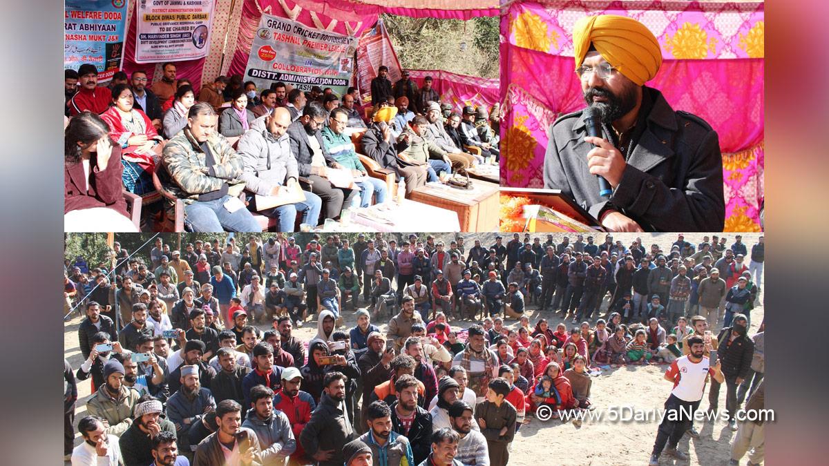 Harvinder Singh, Doda, Deputy Commissioner Doda, Kashmir, Jammu And Kashmir, Jammu, District Administration Doda, Block Diwas, Jan Abhiyan Camp, Jan Abhiyan, Jan Sunvayi, Jan Abhiyan, Jan Adhikar, Awami Muhim, Jan Abhiyan Program, Mega Block Diwas, Weekly Block Diwas