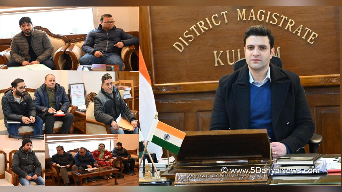 Athar Aamir Khan, Kulgam, Deputy Commissioner Kulgam, Kashmir, Jammu And Kashmir, Jammu, District Administration Kulgam, Pradhan Mantri Fasal Bima Yojana, PMFBY