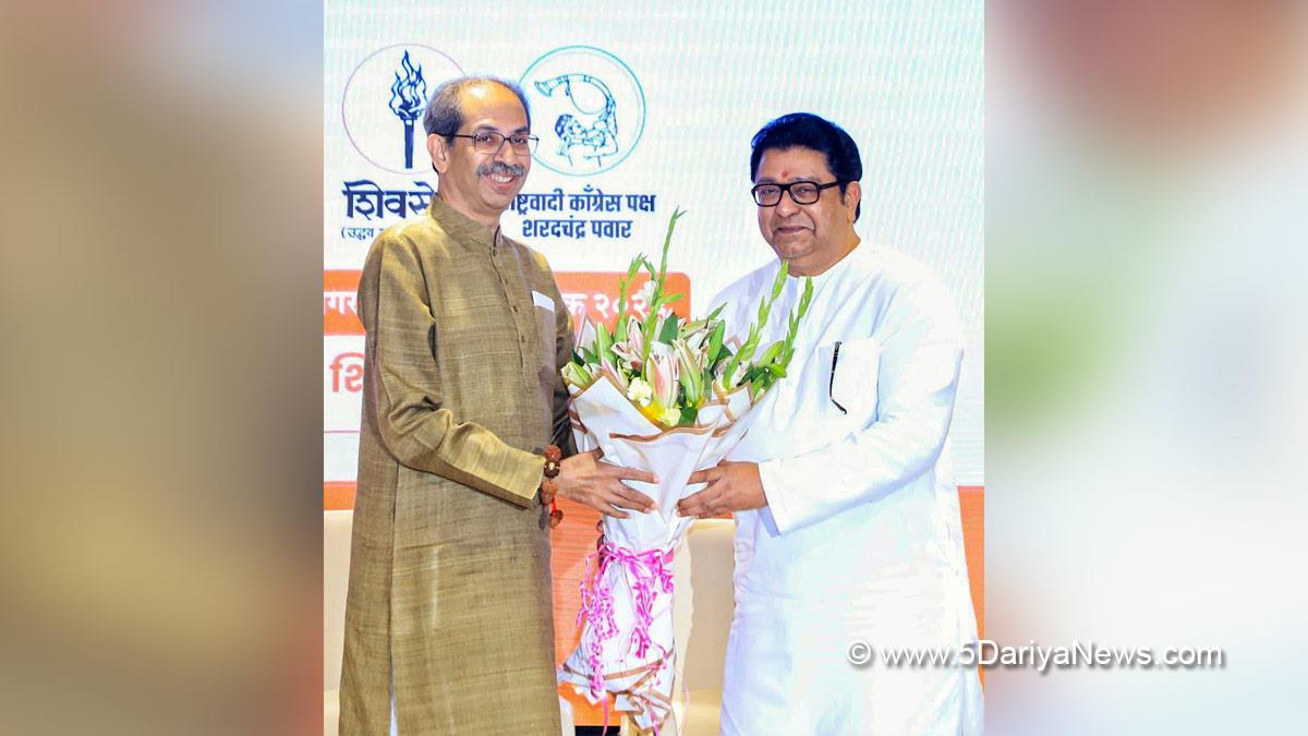 Uddhav Thackeray, Maharashtra, Shiv Sena, Raj Thackeray