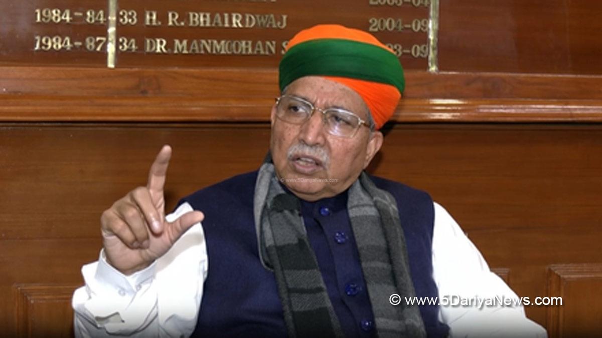 अर्जुन राम मेघवाल
