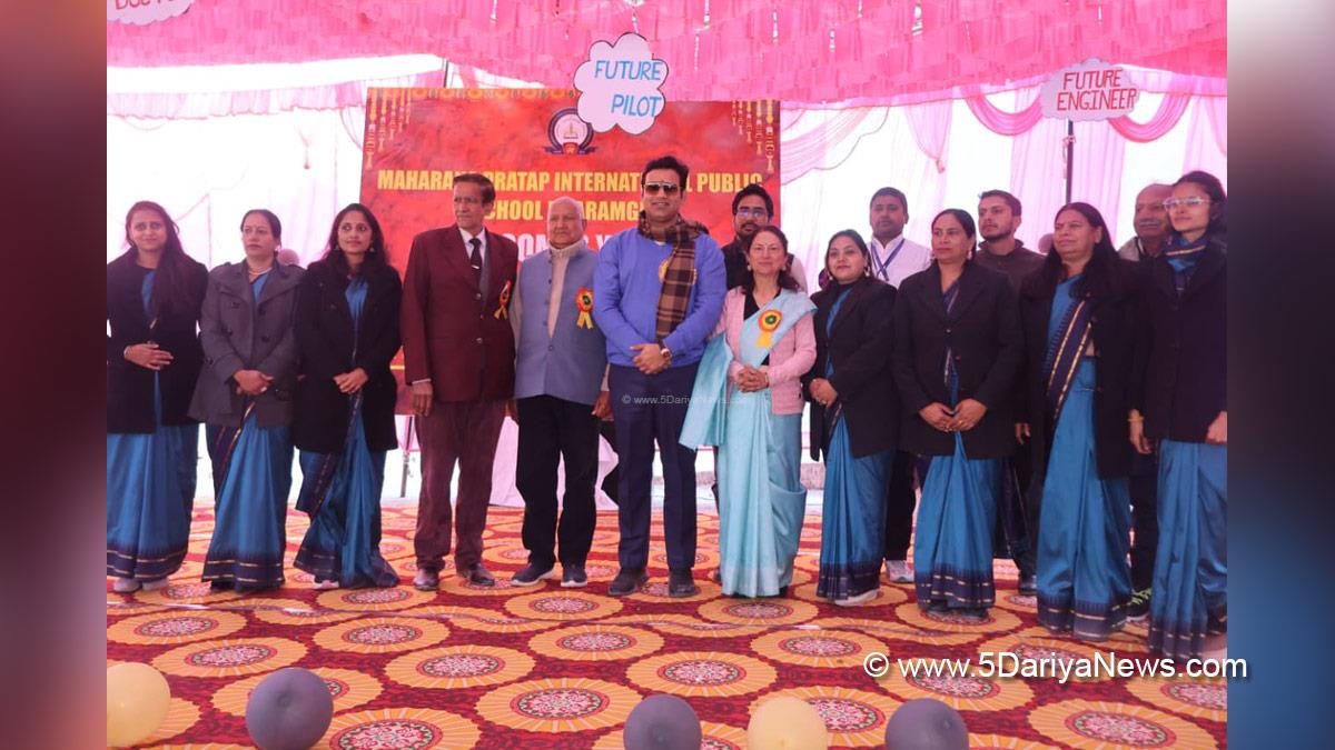 RS Bali, Raghubir Singh Bali, Himachal Pradesh, Himachal, Congress, Indian National Congress, Himachal Congress