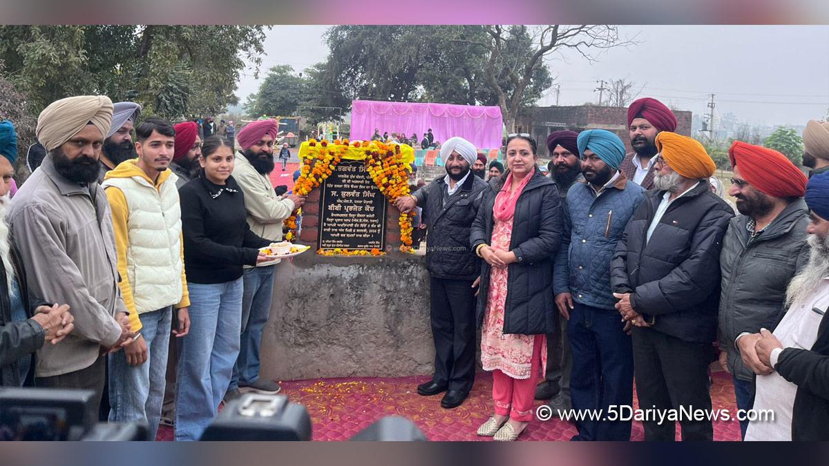 Kulwant Singh Mohali, SAS Nagar, Mohali, SAS Nagar Mohali, Sahibzada Ajit Singh Nagar, AAP, Aam Aadmi Party, Aam Aadmi Party Punjab, AAP Punjab, Prabhjot Kaur