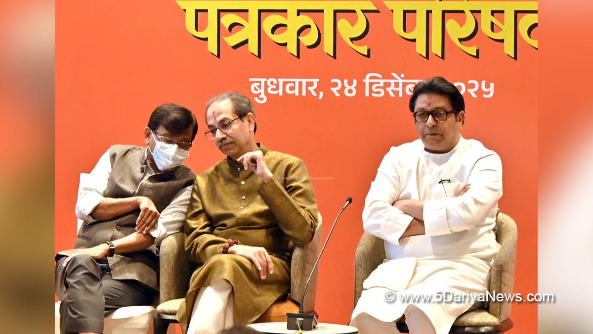 Uddhav Thackeray, Maharashtra, Shiv Sena, Raj Thackeray