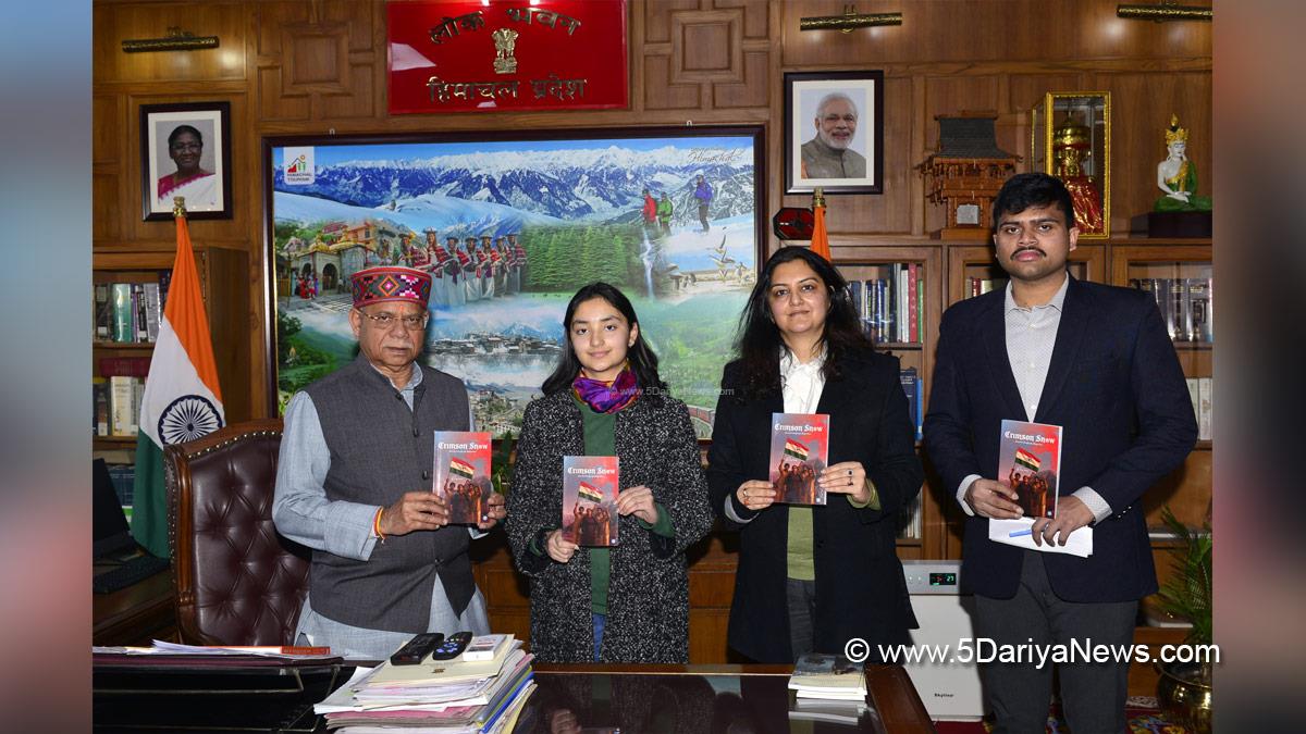 Shiv Pratap Shukla, Himachal Pradesh, Himachal, Bharatiya Janata Party, BJP, BJP Himachal, Shimla, Raj Bhawan