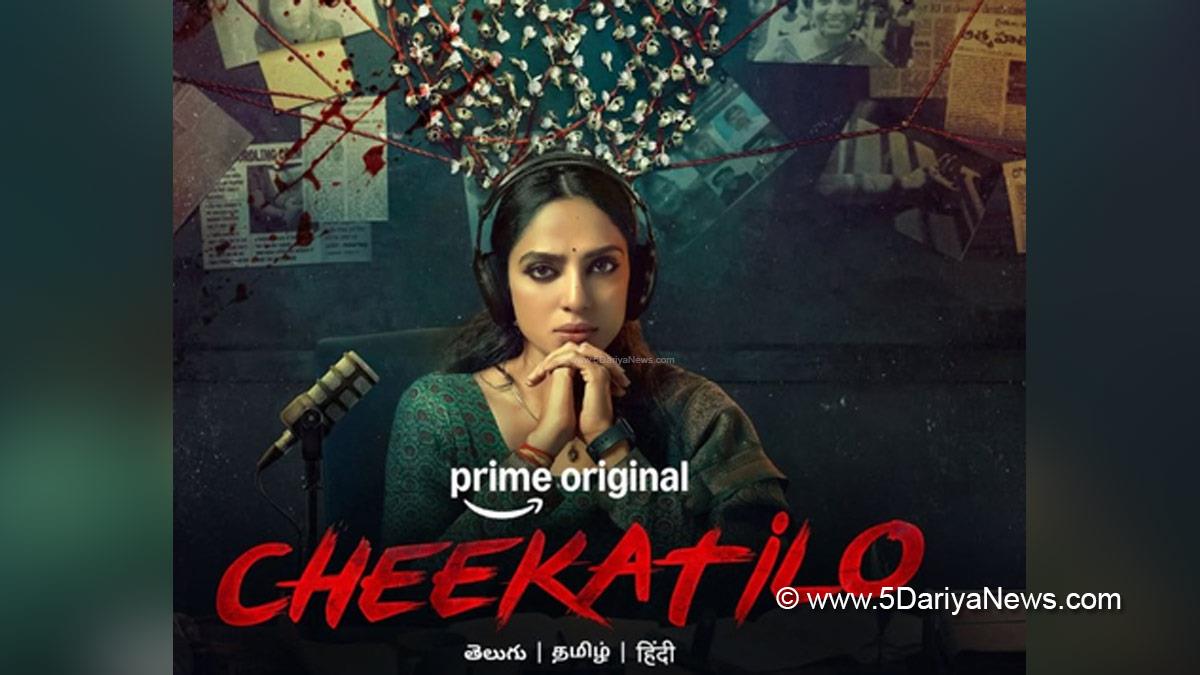 OTT, Tollywood, Entertainment, Actor, Actress, Cinema, Movie, Telugu Films, Chikatilo, Sobhita Dhulipala