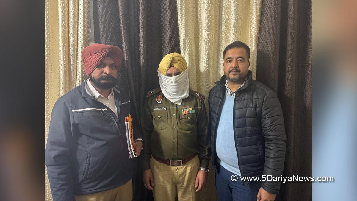 Vigilance Bureau, Crime News Punjab, Punjab Police, Police, Crime News, Kapurthala Police, Kapurthala