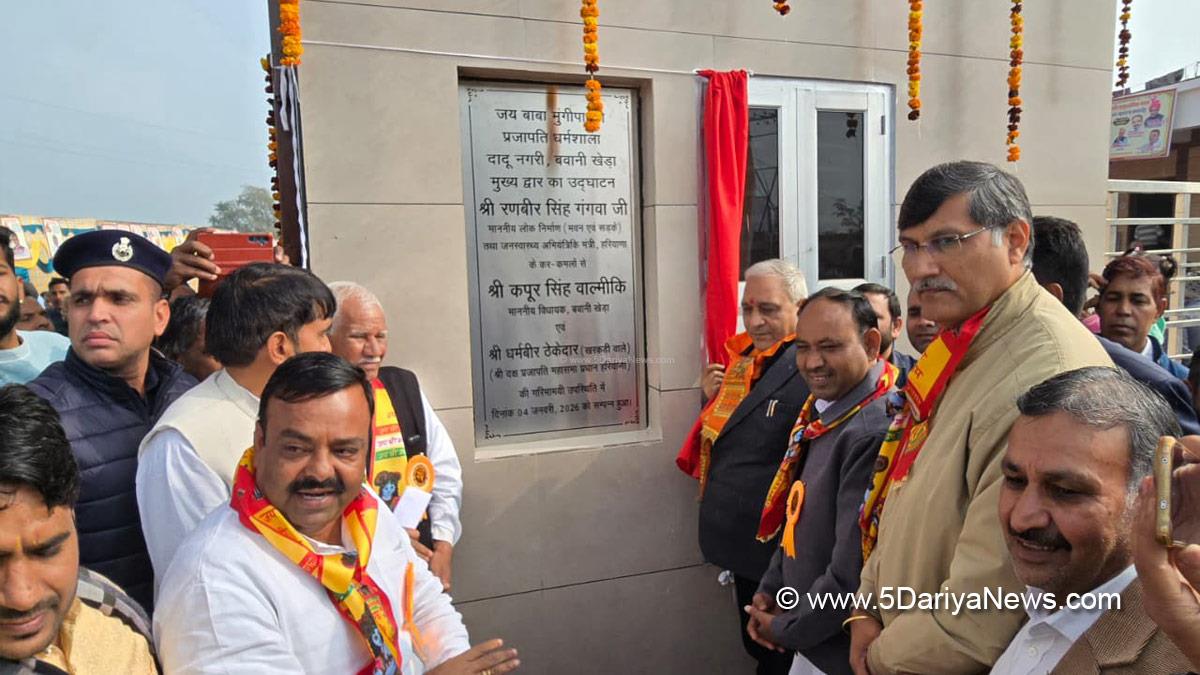 Ranbir Gangwa, Ranbir Singh Gangwa, Haryana, Bharatiya Janata Party, BJP, BJP Haryana      