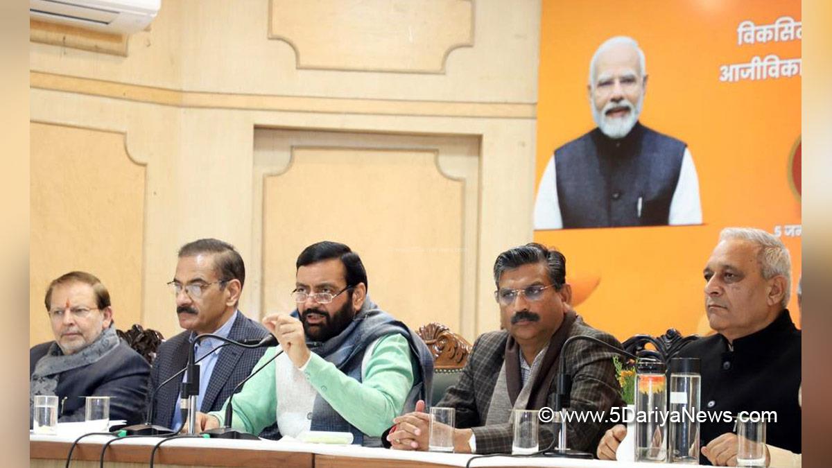 Nayab Singh Saini, Haryana, Bharatiya Janata Party, BJP, Haryana Chief Minister, Chief Minister of Haryana, BJP Haryana, Dr Arvind Kumar Sharma, Ranbir Gangwa, Krishan Kumar Bedi, Rajesh Khullar  