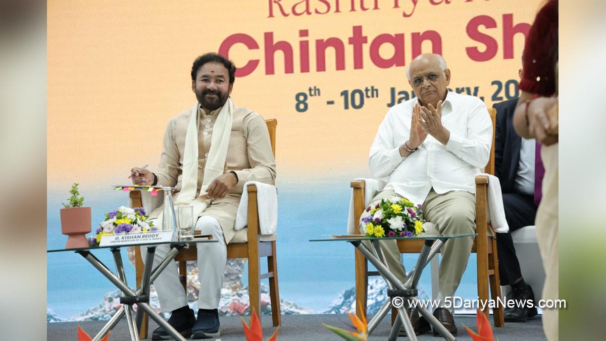 Gangapuram Kishan Reddy, G Kishan Reddy, BJP, Bharatiya Janata Party, Bhupendra Patel, Bhupendrabhai Rajnikantbhai Patel, Chief Minister of Gujarat