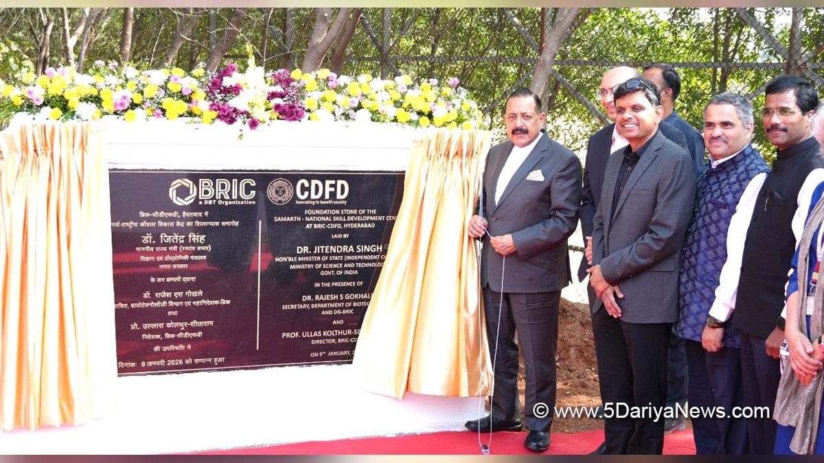 Dr Jitendra Singh, Bharatiya Janata Party, BJP, Union Minister of Earth Sciences