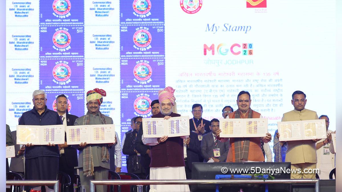 Amit Shah, Union Home Minister, BJP, Bharatiya Janata Party, Minister of Cooperation, Om Birla, Gajendra Singh Shekhawat, Bhajan Lal Sharma, BhajanLal Sharma, Chief Minister Of Rajasthan, Maheshwari Global Convention and Expo 2026
