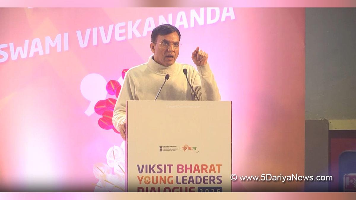Mansukh Mandaviya, Dr Mansukh Mandaviya, BJP, Bharatiya Janata Party, Viksit Bharat Young Leaders Dialogue