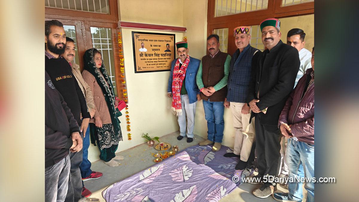 Kewal Singh Pathania, Himachal Pradesh, Himachal, Congress, Indian National Congress, Himachal Congress