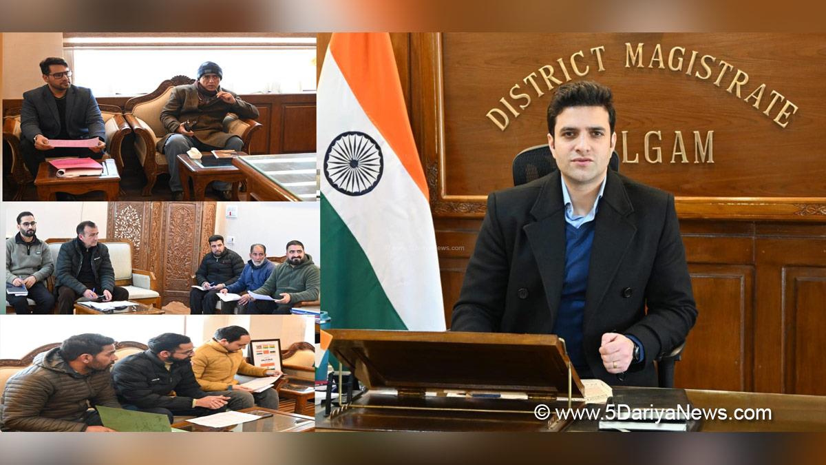 Athar Aamir Khan, Kulgam, Deputy Commissioner Kulgam, Kashmir, Jammu And Kashmir, Jammu, District Administration Kulgam, District Level Implementation Committee, DLIC
