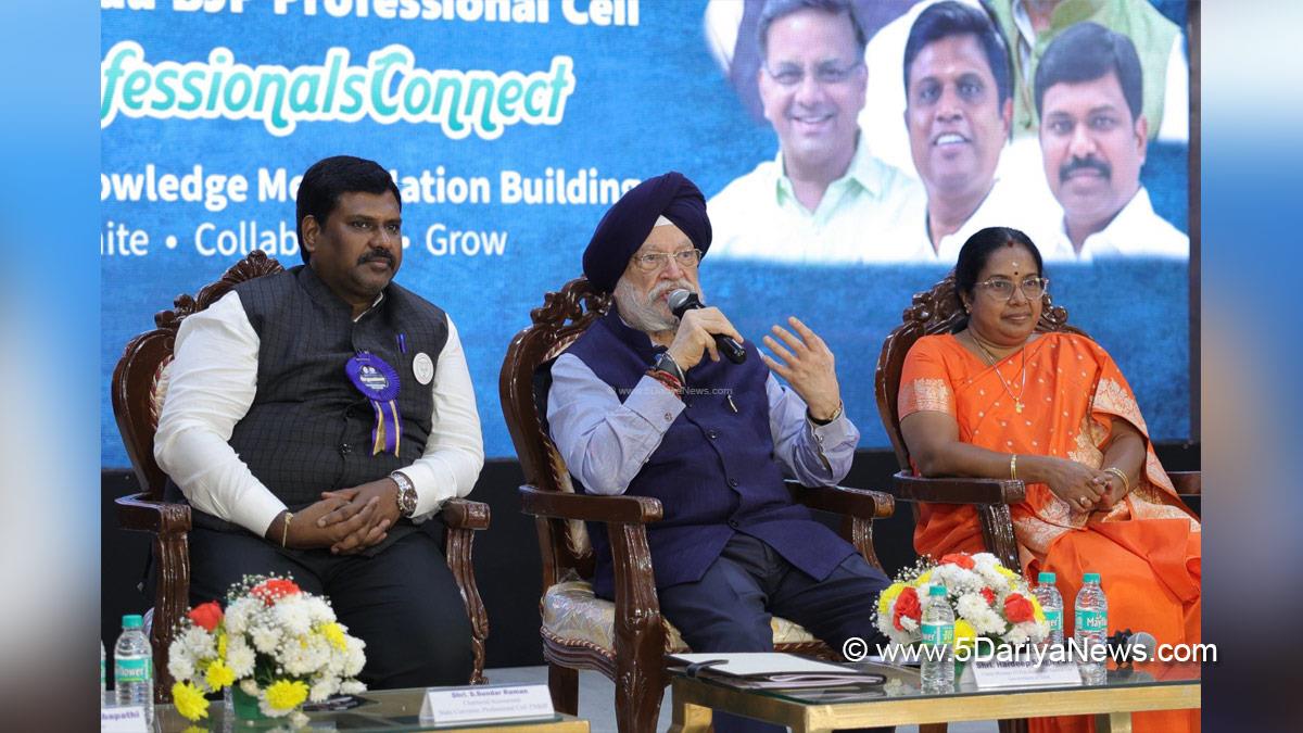 Hardeep Singh Puri, BJP, Bharatiya Janata Party, Minister of Petroleum and Natural Gas, Ministry of Petroleum and Natural Gas