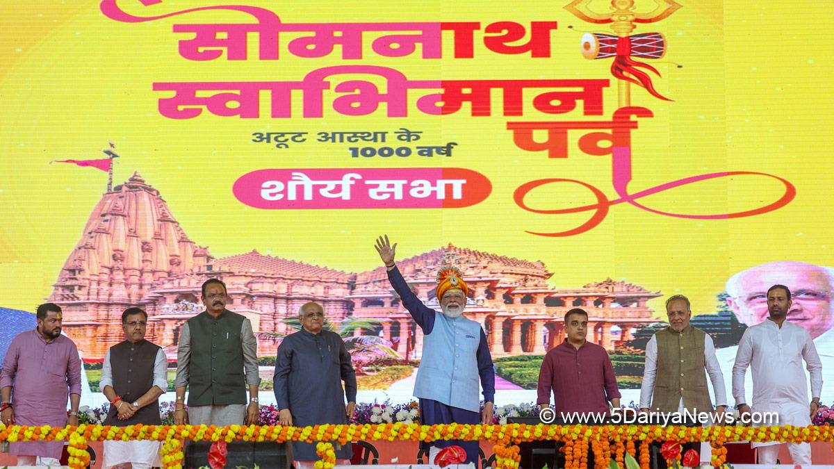 Narendra Modi, Modi, BJP, Bharatiya Janata Party, Prime Minister of India, Prime Minister, Narendra Damodardas Modi, Bhupendra Patel, Bhupendrabhai Rajnikantbhai Patel, Chief Minister of Gujarat, Somnath Swabhiman Parv, Shaurya Yatra