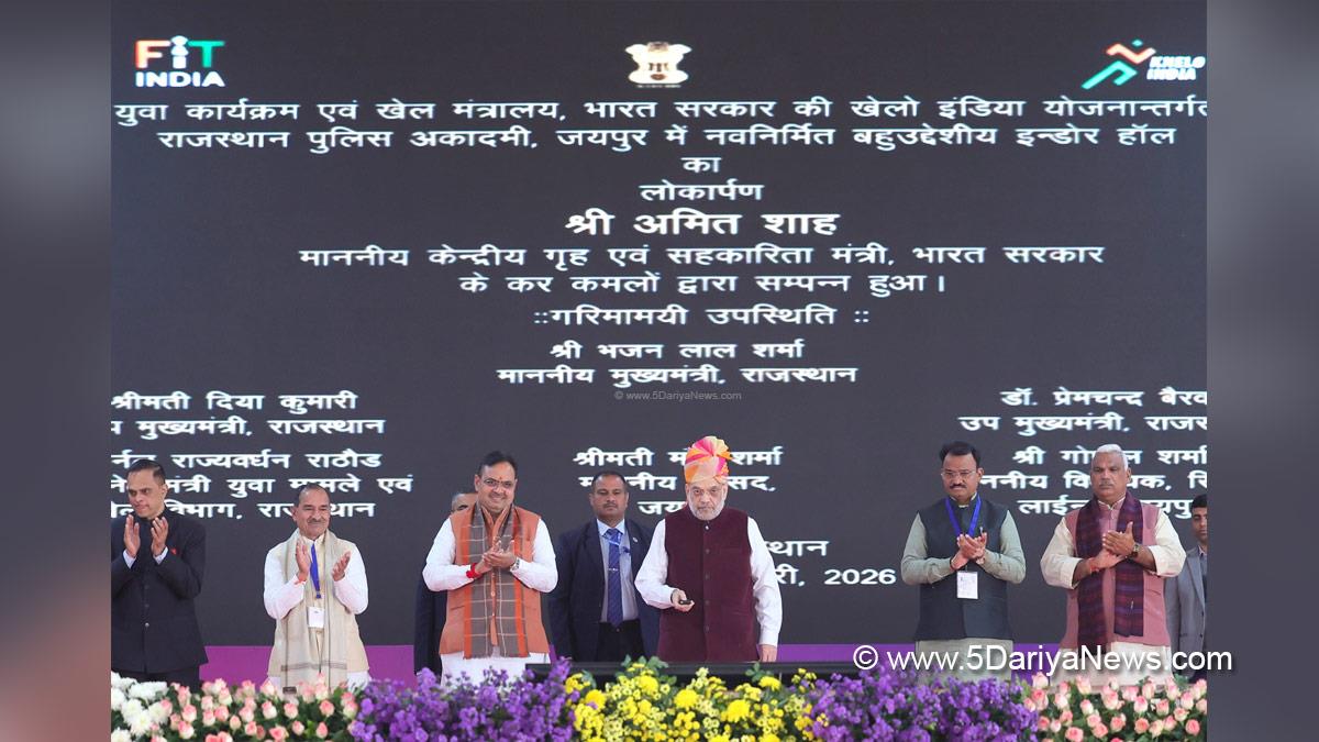 Amit Shah, Union Home Minister, BJP, Bharatiya Janata Party, Minister of Cooperation, Bhajan Lal Sharma, BhajanLal Sharma, Chief Minister Of Rajasthan