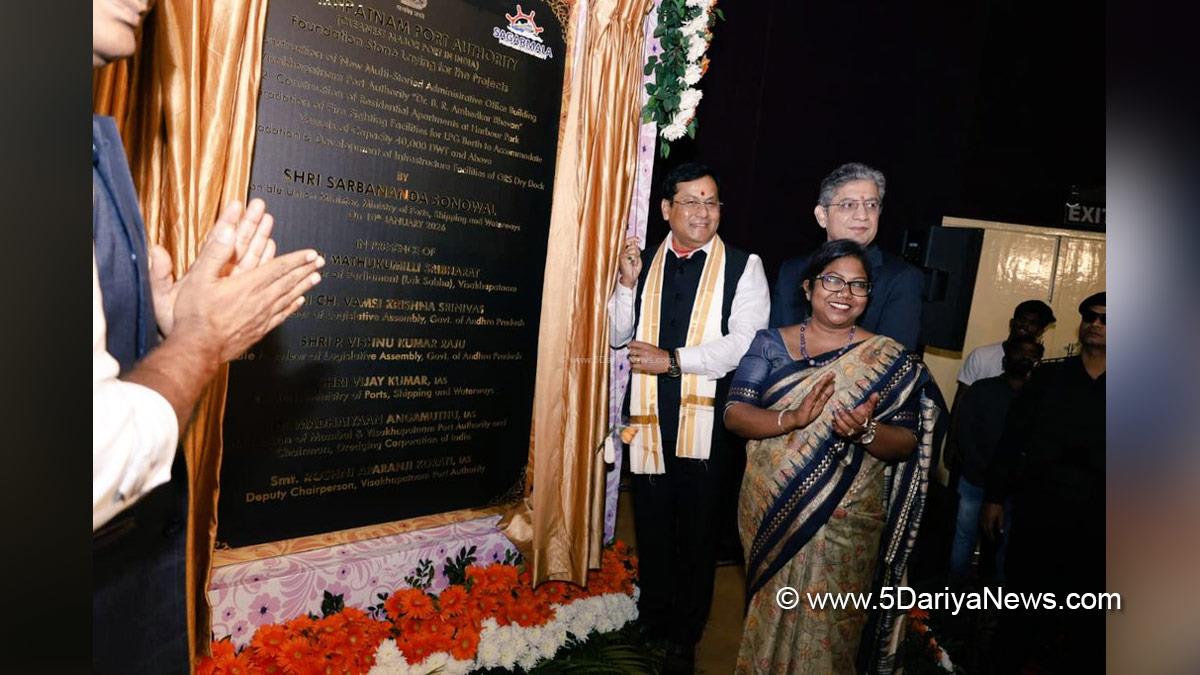 Sarbananda Sonowal, BJP, Bharatiya Janata Party, Union Minister of Ports Shipping and Waterways, Ministry of Ports Shipping and Waterways