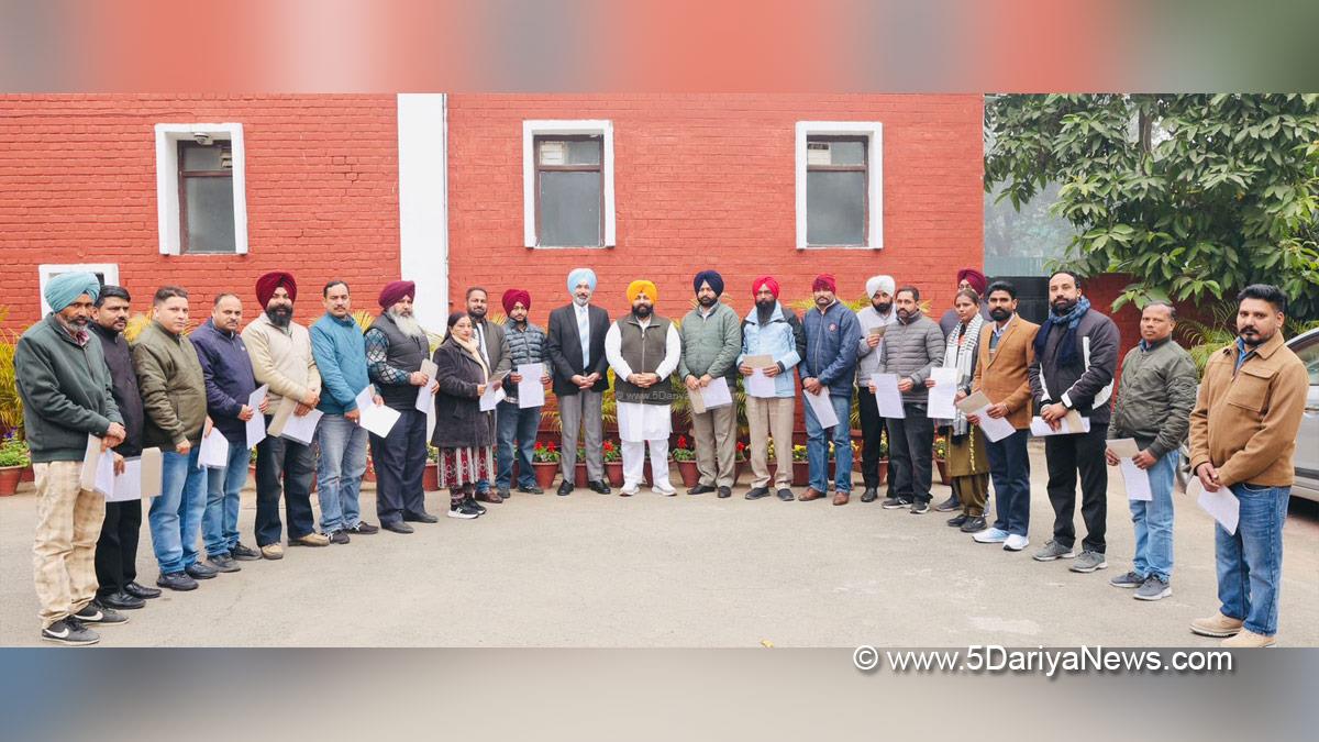 Harjot Singh Bains, AAP, Aam Aadmi Party, Aam Aadmi Party Punjab, AAP Punjab, Government of Punjab, Punjab Government