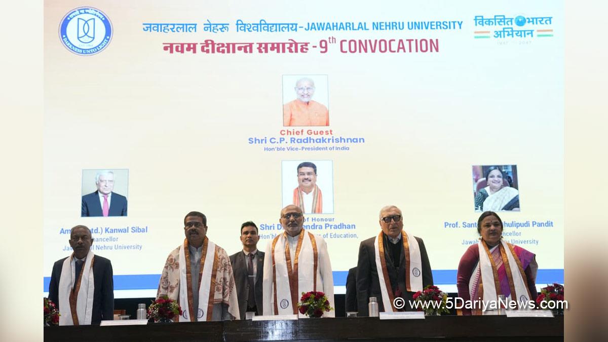 CP Radhakrishnan, Chandrapuram Ponnusami Radhakrishnan, Vice President of India, BJP, Bharatiya Janata Party, Dharmendra Pradhan, Dharmendra Debendra Pradhan, Jawaharlal Nehru University