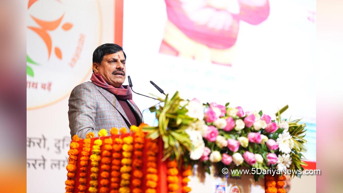 Mohan Yadav, Dr Mohan Yadav, Bharatiya Janata Party, BJP, Chief Minister of Madhya Pradesh, Bhopal, Madhya Pradesh