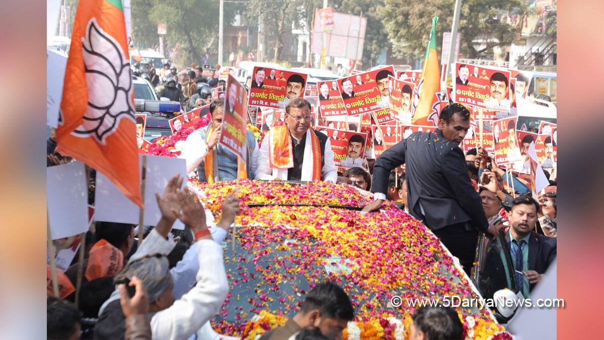 Pankaj Chaudhary, BJP, Bharatiya Janata Party