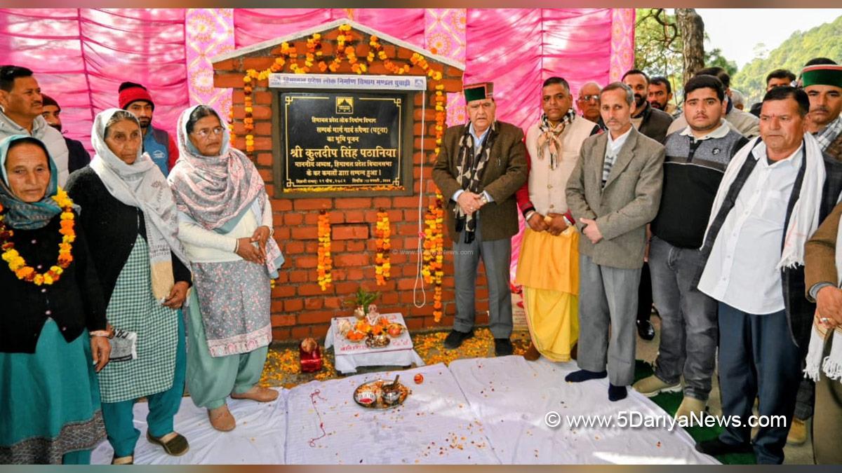 Kuldeep Singh Pathania, Speaker of Himachal Pradesh, Himachal Pradesh, Himachal, Congress, Indian National Congress, Himachal Congress, Shimla